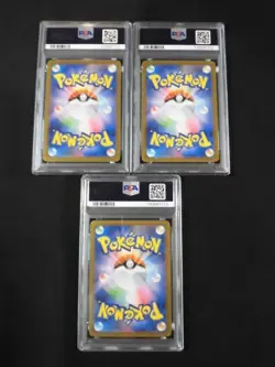 PSA 10 Pokemon Card Bulbasaur Ivysaur AR Mega Venusaur SAR SEQ set 087/063 M1L - Image 2