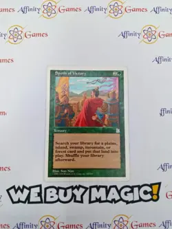 MTG | Spoils of Victory | Portal 3 Kingdoms | Regular | Heavily Played | ENG - Image 1