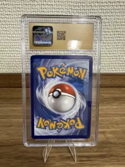 2021 Pokemon Evolving Skies Rayquaza Vmax #111 CGC 10 PRISTINE - Image 2