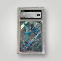 Articuno 102/100 Art Rare Holo Battle Partners Pokemon Japanese CGC 10 - Image 1