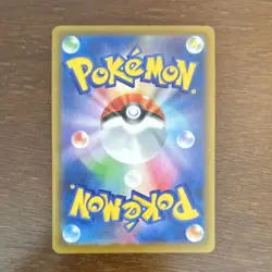 Mewtwo EX #237 and Hawlucha #239 Mega Dream EX M2a Pokemon Japanese - Image 2