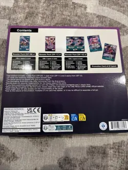 One Piece TCG Illustration Box Vol 4 Brand New Sealed. - Image 3