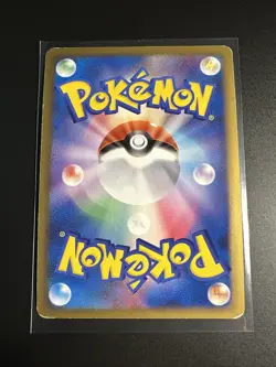 Lucario Lv.39 009/012 PtM 2009 Holo Japanese Pokemon Card MP - Image 2