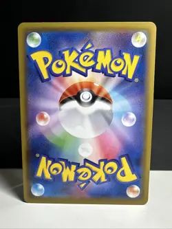 [ NM ] Pokemon Card Ditto VMAX 141/190 RRR s4a Shiny Star V Holo Japanese F/S - Image 2