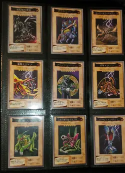 Bandai Yu-Gi-Oh! Card Lot 1-113, 118, TA1, TA2 - Image 2