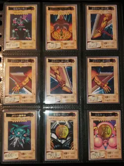 Bandai Yu-Gi-Oh! Card Lot 1-113, 118, TA1, TA2 - Image 5