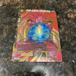 Godly Aptitude SSG Son Goku P-164 Promo Foil Dragon Ball Super Card Game | NM - Image 4