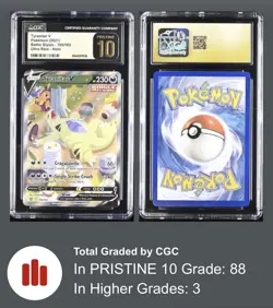 CGC Pristine 10 Tyranitar V 155/163 Alternate Art Battle Styles Pokemon Card BL - Image 3