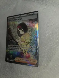 Erika’s Invitation 203/165 SAR Trainer S&V 151 Pokemon Card : Pack Fresh - Image 2