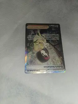 Erika’s Invitation 203/165 SAR Trainer S&V 151 Pokemon Card : Pack Fresh - Image 4