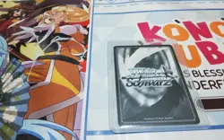 A WAY THAT SHINES, NANA SP GIRLS BAND CRY WEISS SCHWARZ ENGLISH - Image 2