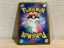 Joltik AR 067/062 sv3a Japanese Pokemon Card Raging Surf - NM - Image 4