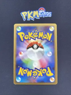 Pokemon TCG Cresselia Moonlit Pursuit DPBP#527 DP4 Holo Japanese Card MP. - Image 2