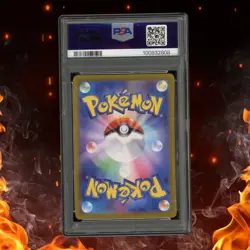 Pokemon Night Wanderer Japanese KINGDRA EX 077/064 Super Rare PSA 10 - Image 2