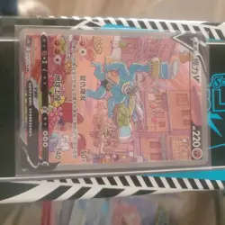 Machamp V Alternate Art 141/128 SR cs5bC S-Chinese Sword & Shield Pokemon - Image 1