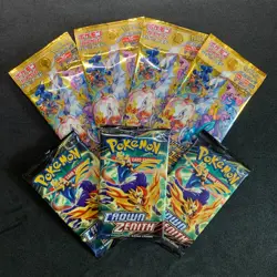 Pokemon TCG - Crown Zenith & VSTAR Universe Booster Bundle - New/Sealed - Image 1