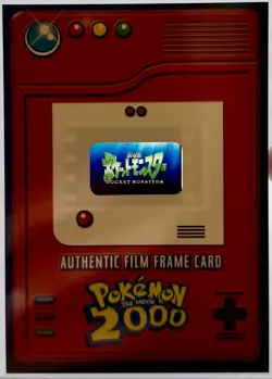 Topps Pokemon 2000 Authentic 35mm Film Frame Lugia Title Screen Movie Logo GRAIL - Image 1