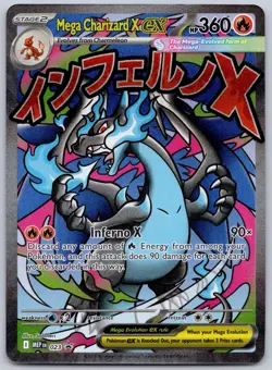 Mega Charizard X ex MEP 023 (NM) - Mega Evolution Black Star Promo - Pokemon TCG - Image 1