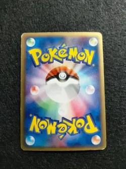 Gardevoir ex 005/024 Constructed Deck 2006 Holo Rare Japanese Pokemon Card - Image 2