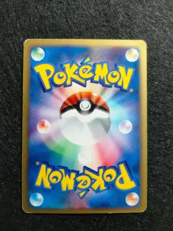 Bruno's Steelix 084/141 VS Series Yuka Morii Holo Japanese Card Pokemon CCG - Image 2