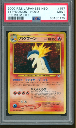 Pokemon Card PSA 9 Typhlosion Neo Premium File 157 Promo Holo Genesis 2000 - Image 1