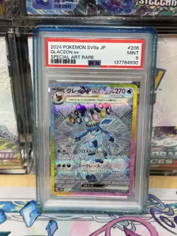 PSA 9 Glaceon ex SAR 206/187 Terastal Festival sv8a Japanese Pokemon - Image 1