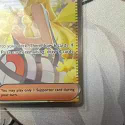 Lillie’s Determination 184/132 Full Art Trainer Secret Rare Pokemon TCG NM - Image 4