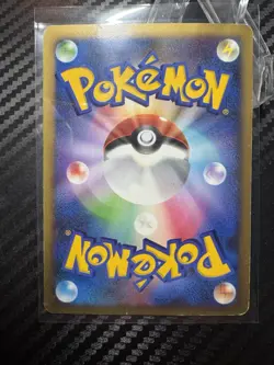 Pikachu 11th Movie 003/009 Japanese Pokemon Card 2008 - Image 2