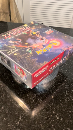 Pokemon booster box (Scarlet & Violet Enhanced Expansion Pack Crimson Haze) - Image 2