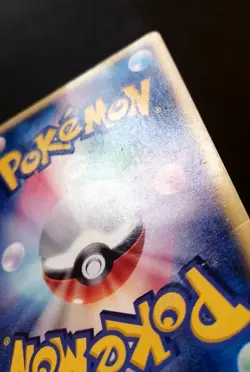 Chimecho 128/PCG-P McDonald's Promo Blackstar Pokemon Card Japanese 2006 (3) - Image 5