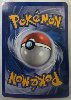 2006 Pokemon EX Holon Phantoms Sharpedo-Reverse Foil #53/110 - Image 2