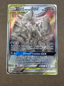 Arceus & Dialga & Palkia GX 221/236 Cosmic Eclipse Alternate Art Pokemon Card - Image 2