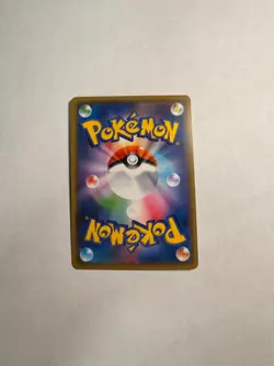 Swampert - 024/096 - Holo Rare R Japanese - Pokemon Card - NM - Image 2