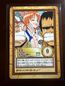 Nami Vintage ONE PIECE Carddass Hyper Battle Japanese Card C116 Bandai - Image 1