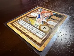 Nami Vintage ONE PIECE Carddass Hyper Battle Japanese Card C116 Bandai - Image 3