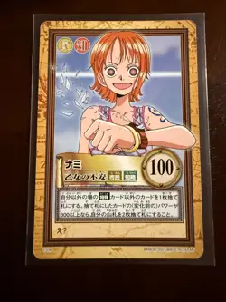 Nami One Piece Card Hyper Battle Japanese Card C336 Vintage Rare - Image 1