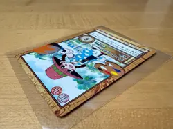 Ms. Golden Week Vintage ONE PIECE Carddass Hyper Battle CHB Japanese Card C453 - Image 5