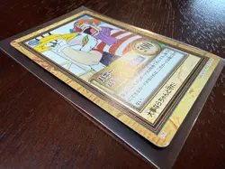 Buggy ONE PIECE Carddass Hyper Battle Bandai 2000 C56 Vintage Japanese Card - Image 2