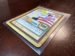 Buggy ONE PIECE Carddass Hyper Battle Bandai 2000 C56 Vintage Japanese Card - Image 3