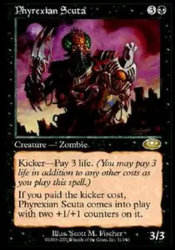 *MRM* ENGLISH Phyrexian scuta - Scouta Phyrexian MTG PLS - Image 1