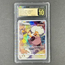 CGC 10 Pristine Rockruff 202/184 CHR Character Rare VMAX Climax s8b Pokemon Card - Image 1