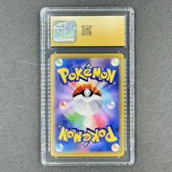 CGC 10 Pristine Rockruff 202/184 CHR Character Rare VMAX Climax s8b Pokemon Card - Image 3