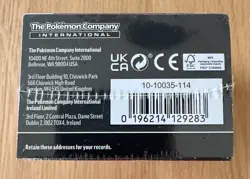 Pokemon TCG White Flare Booster Bundles Factory Sealed ￼ - Image 4