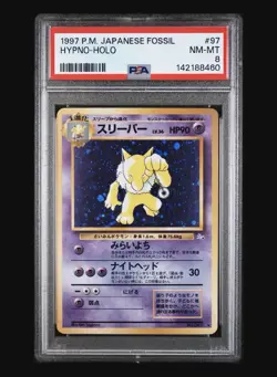 Hypno #97 Fossil Japanese Holo Rare Pokemon PSA 8 NM - MT - Image 1