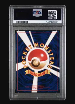 Hypno #97 Fossil Japanese Holo Rare Pokemon PSA 8 NM - MT - Image 2