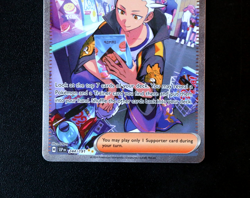 Pokemon Card - Drayton 244/191 Surging Sparks - Special Illustration Rare - NM ⭐ - Image 3