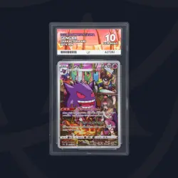 Gengar 074/071 Dark Phantasma s10a Gem Mint 10 Ace Grading Pokemon Japanese - Image 1