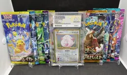 1x Ace Grading Japanese Pokemon Card Mint or Gem Mint & 10x Booster Packs Bundle - Image 1