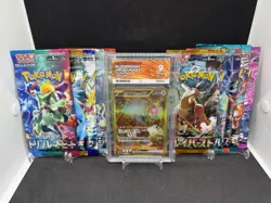 1x Ace Grading Japanese Pokemon Card Mint or Gem Mint & 10x Booster Packs Bundle - Image 3