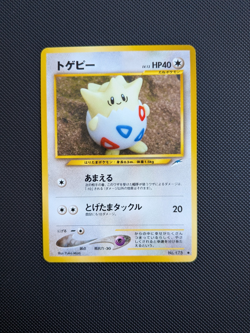 Pokemon card - Togepi - Neo Destiny No. 175 - Yuka Morii - Jpn - NM - Image 1